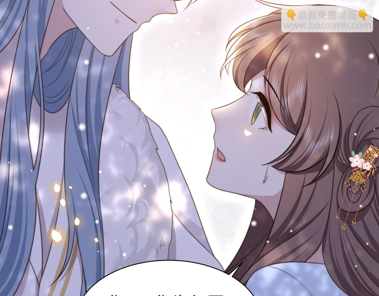 第65话 何谓情？(1/3)-第66话