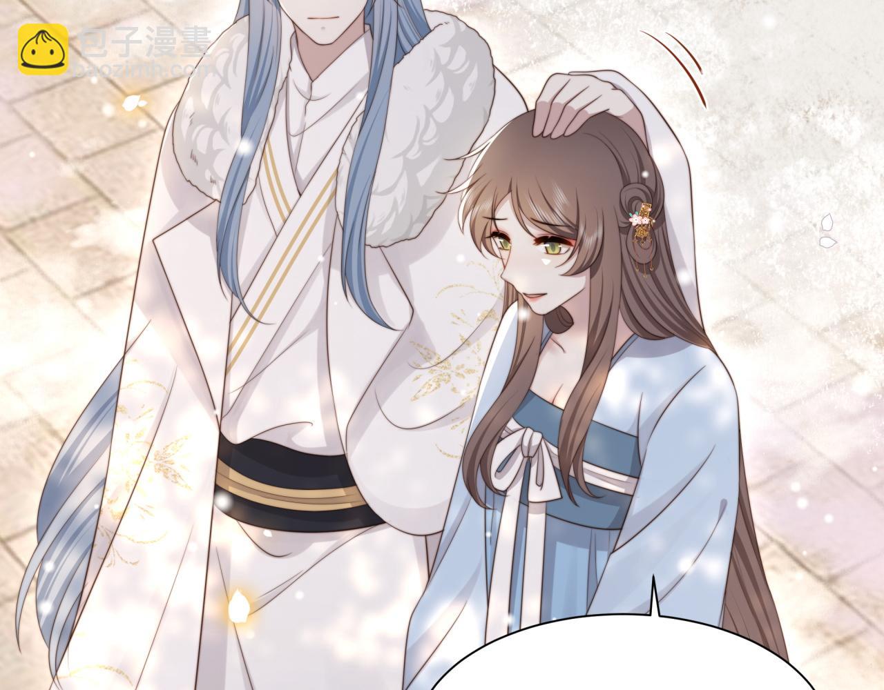 第65话 何谓情？(1/3)-第66话