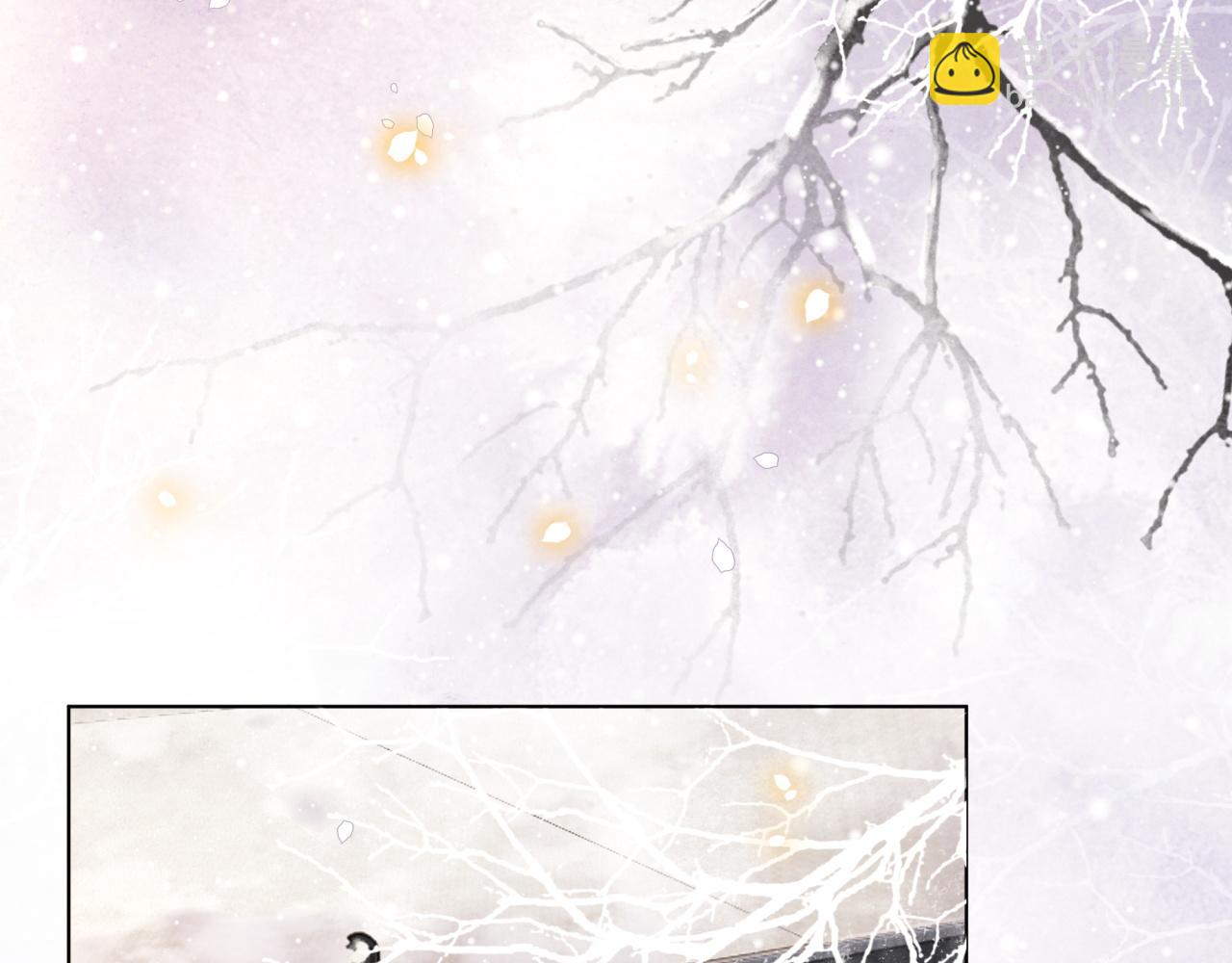 第65话 何谓情？(1/3)-第66话