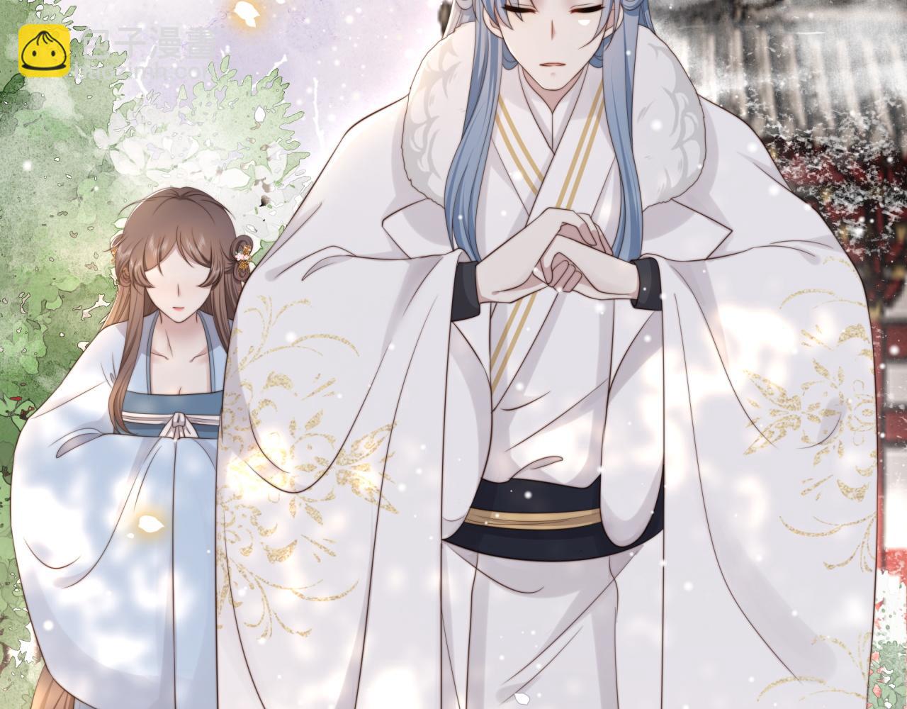 第65话 何谓情？(1/3)-第66话