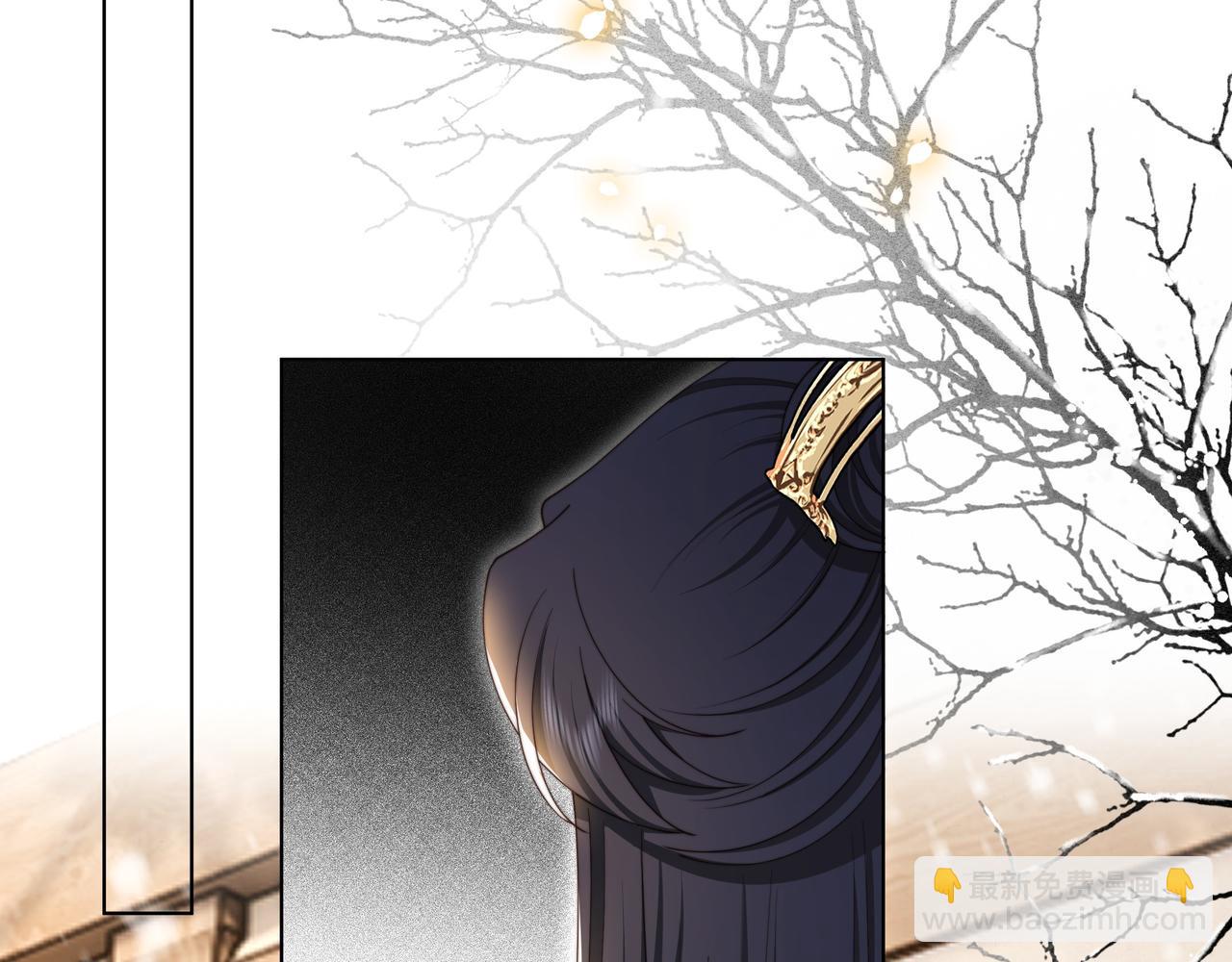 第67话 浪漫告白(1/3)-第68话