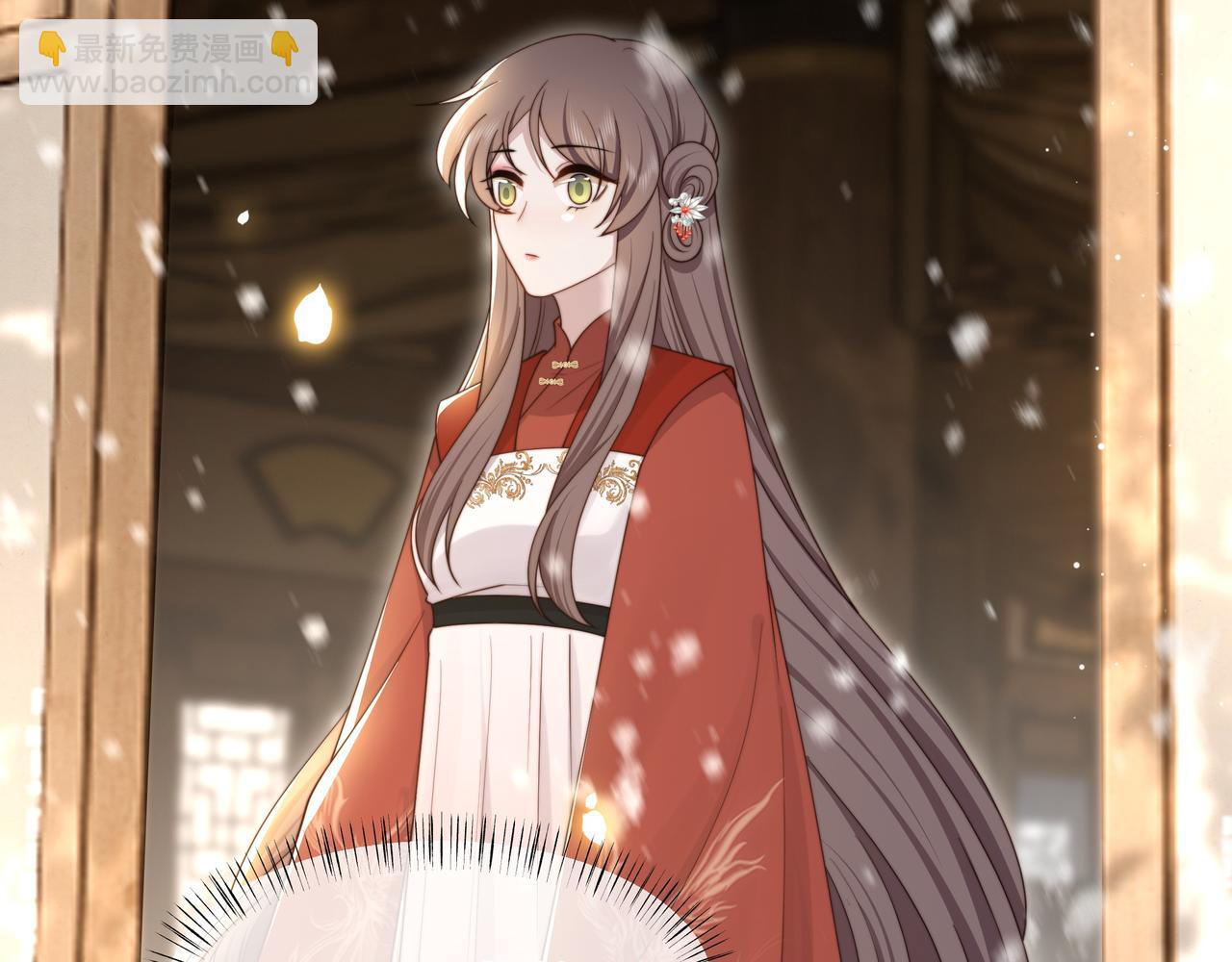 第67话 浪漫告白(1/3)-第68话