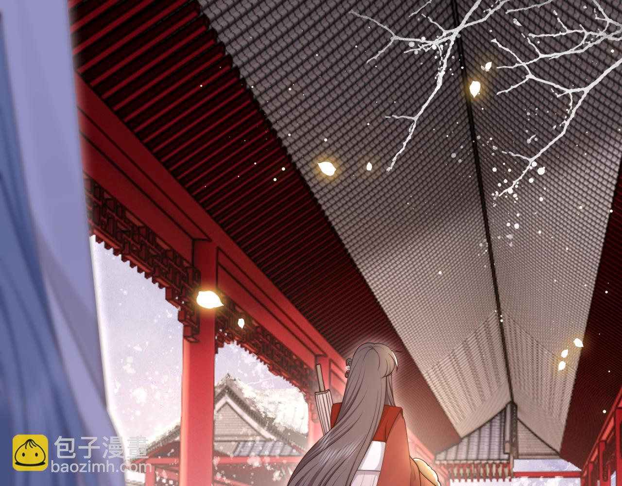 第67话 浪漫告白(1/3)-第68话