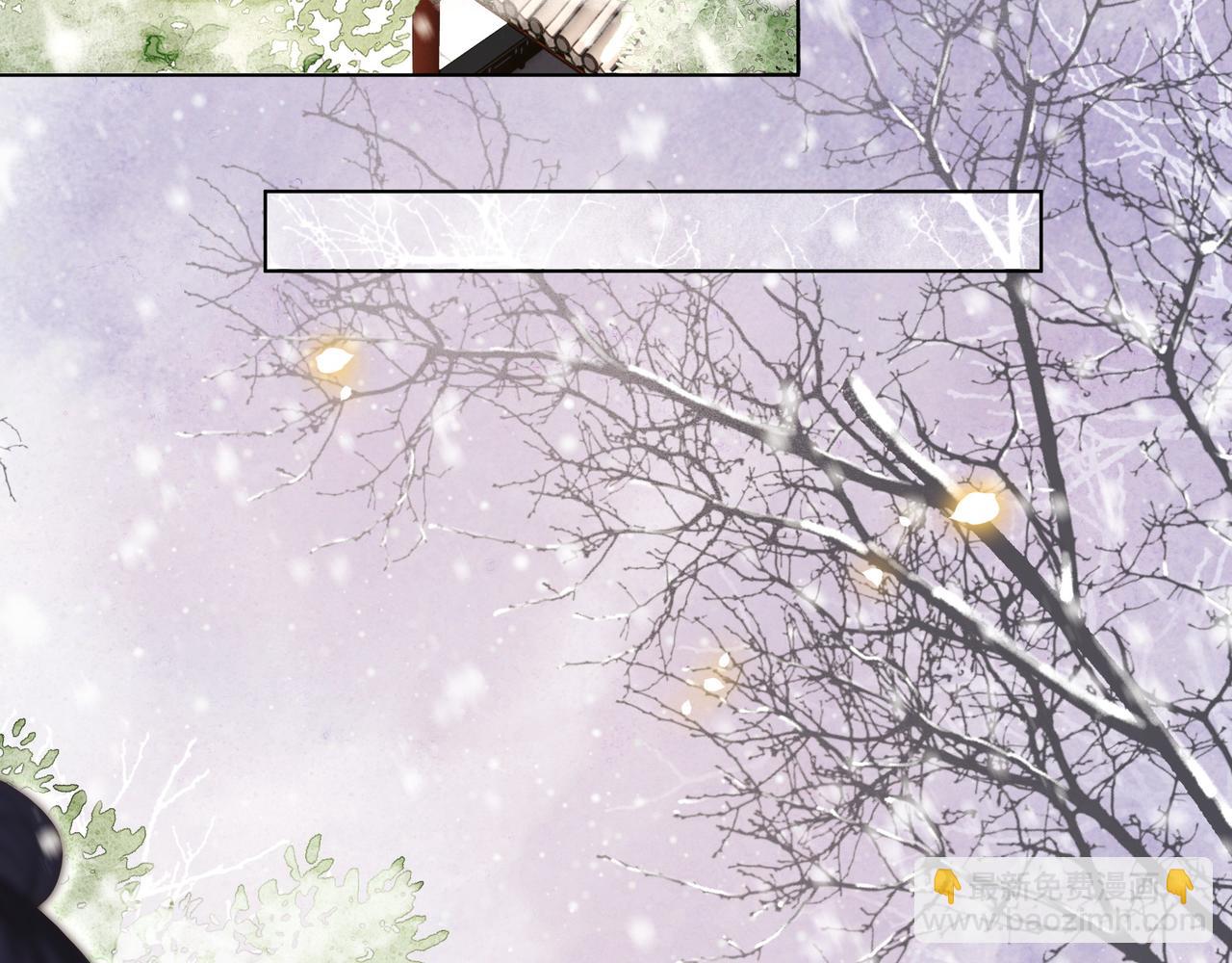 第67话 浪漫告白(1/3)-第68话