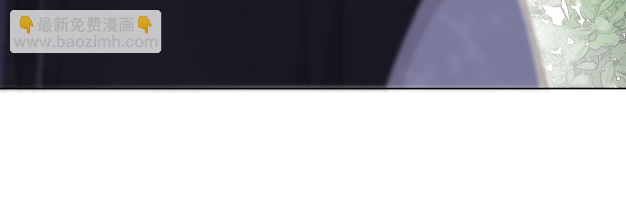 第67话 浪漫告白(1/3)-第68话