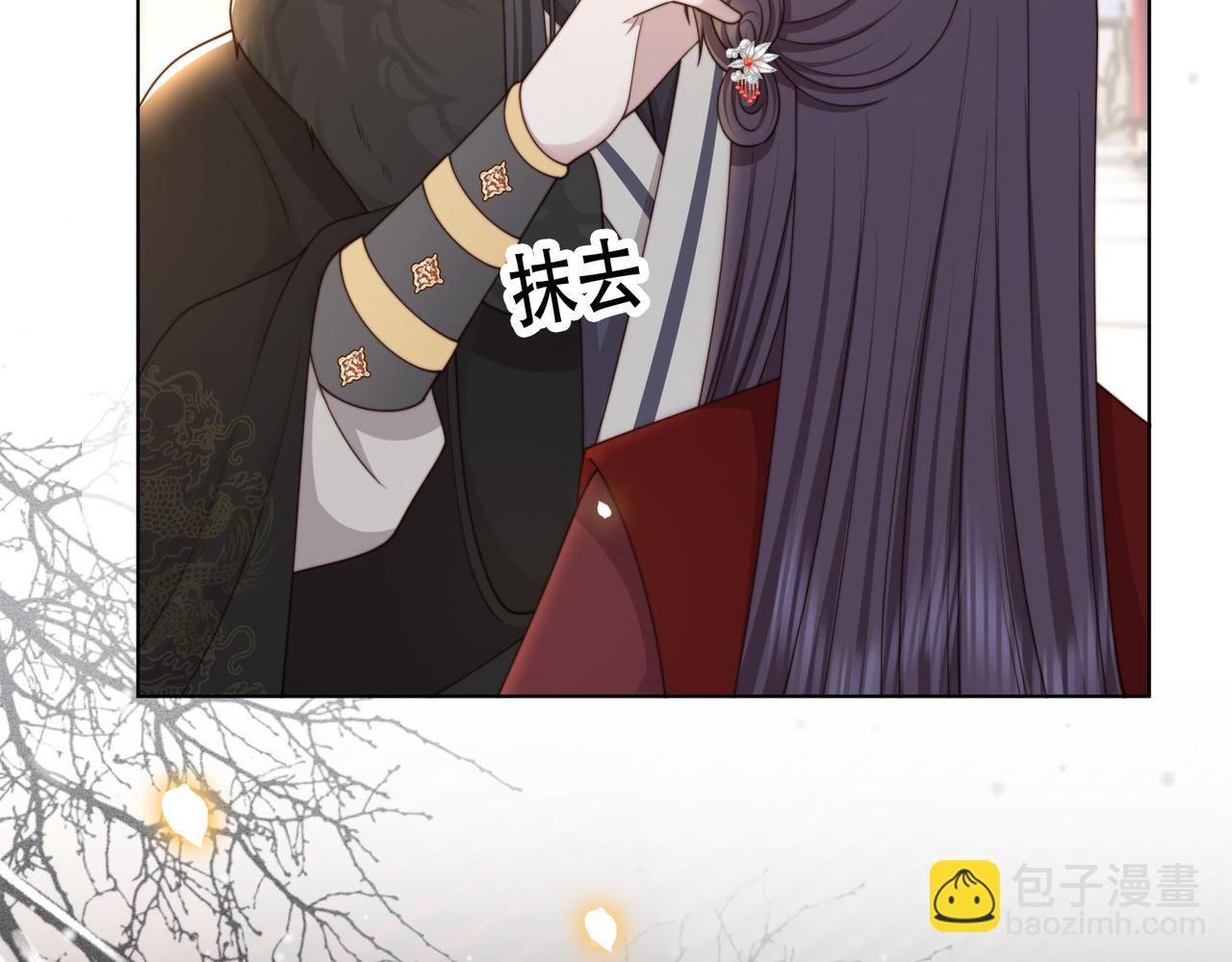 第67话 浪漫告白(1/3)-第68话