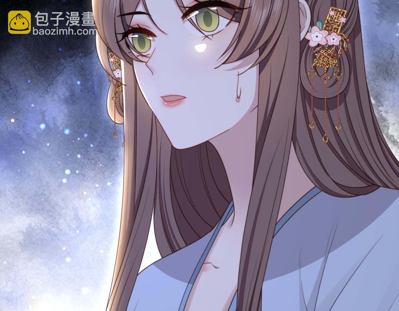 第67话 浪漫告白(1/3)-第68话