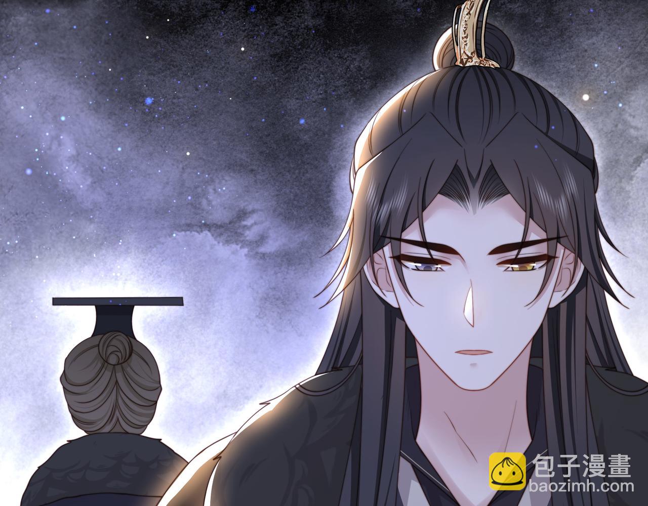 第67话 浪漫告白(1/3)-第68话