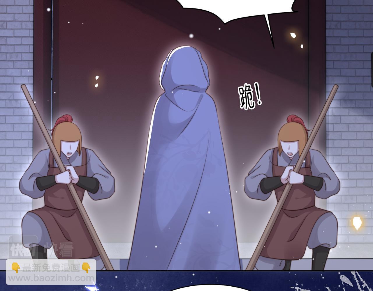 第69话 深夜探监(1/3)-第70话