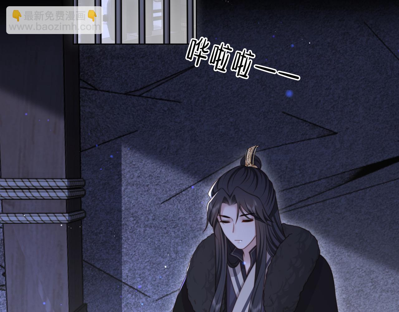 第69话 深夜探监(1/3)-第70话