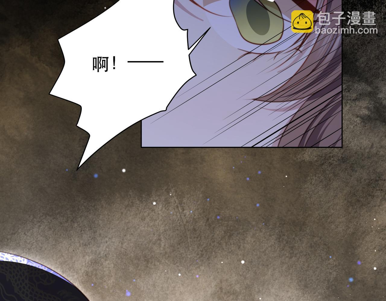 第69话 深夜探监(1/3)-第70话