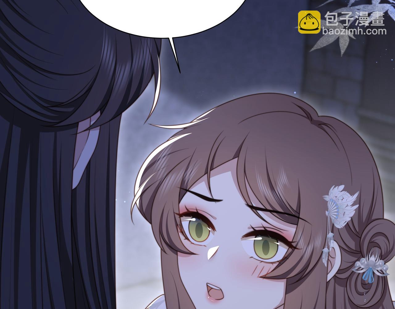 第69话 深夜探监(1/3)-第70话