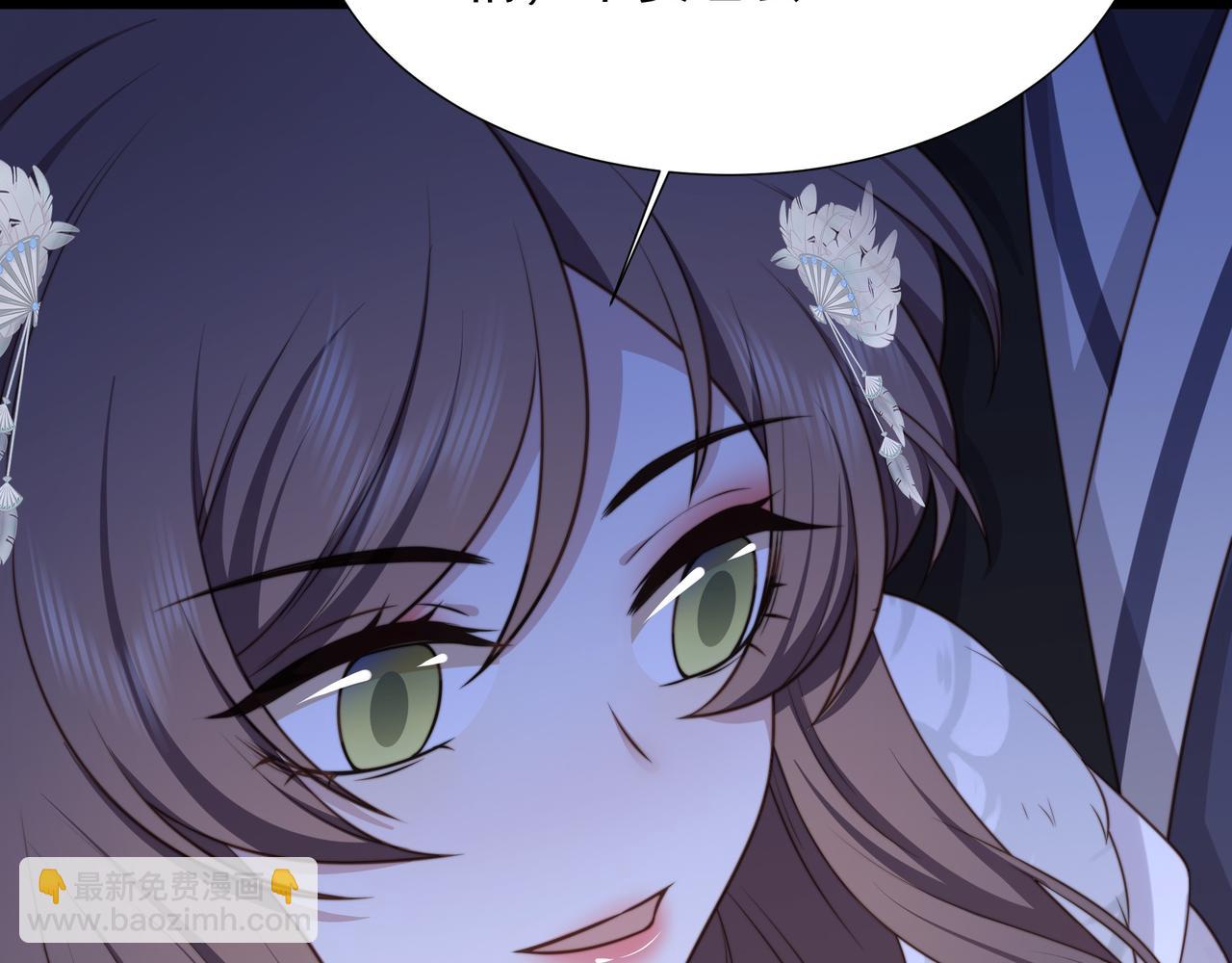 第71话 生死相随(1/3)-第72话