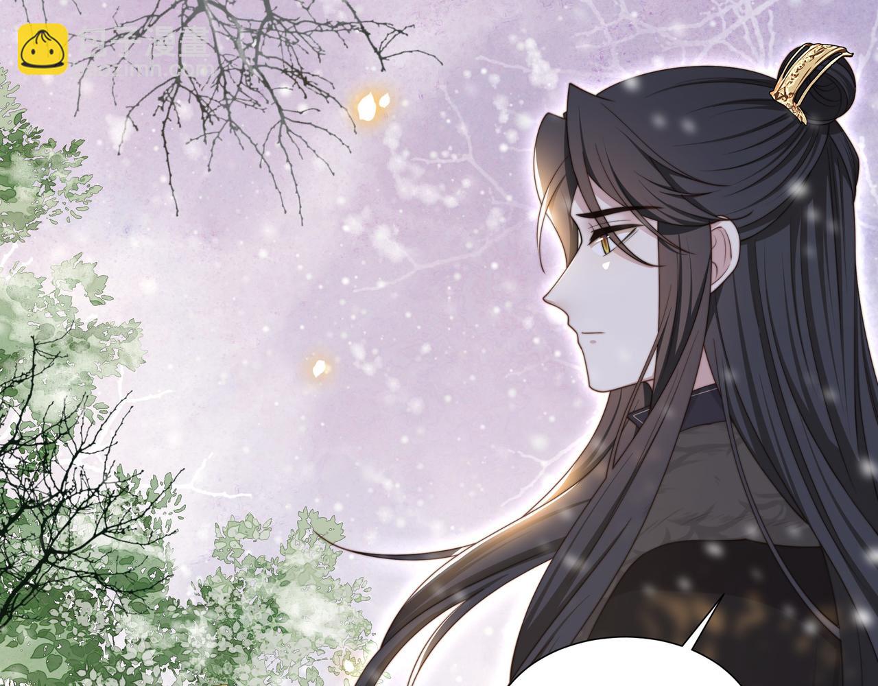 第73话 为你抗旨拒婚！(1/3)-第74话