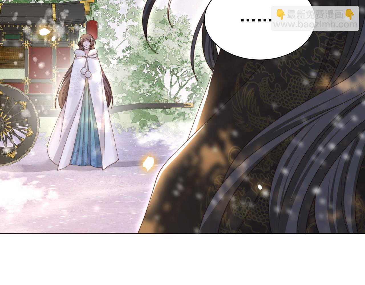 第73话 为你抗旨拒婚！(1/3)-第74话