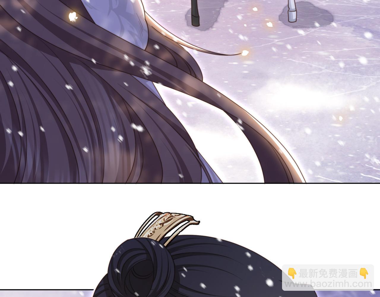 第73话 为你抗旨拒婚！(1/3)-第74话