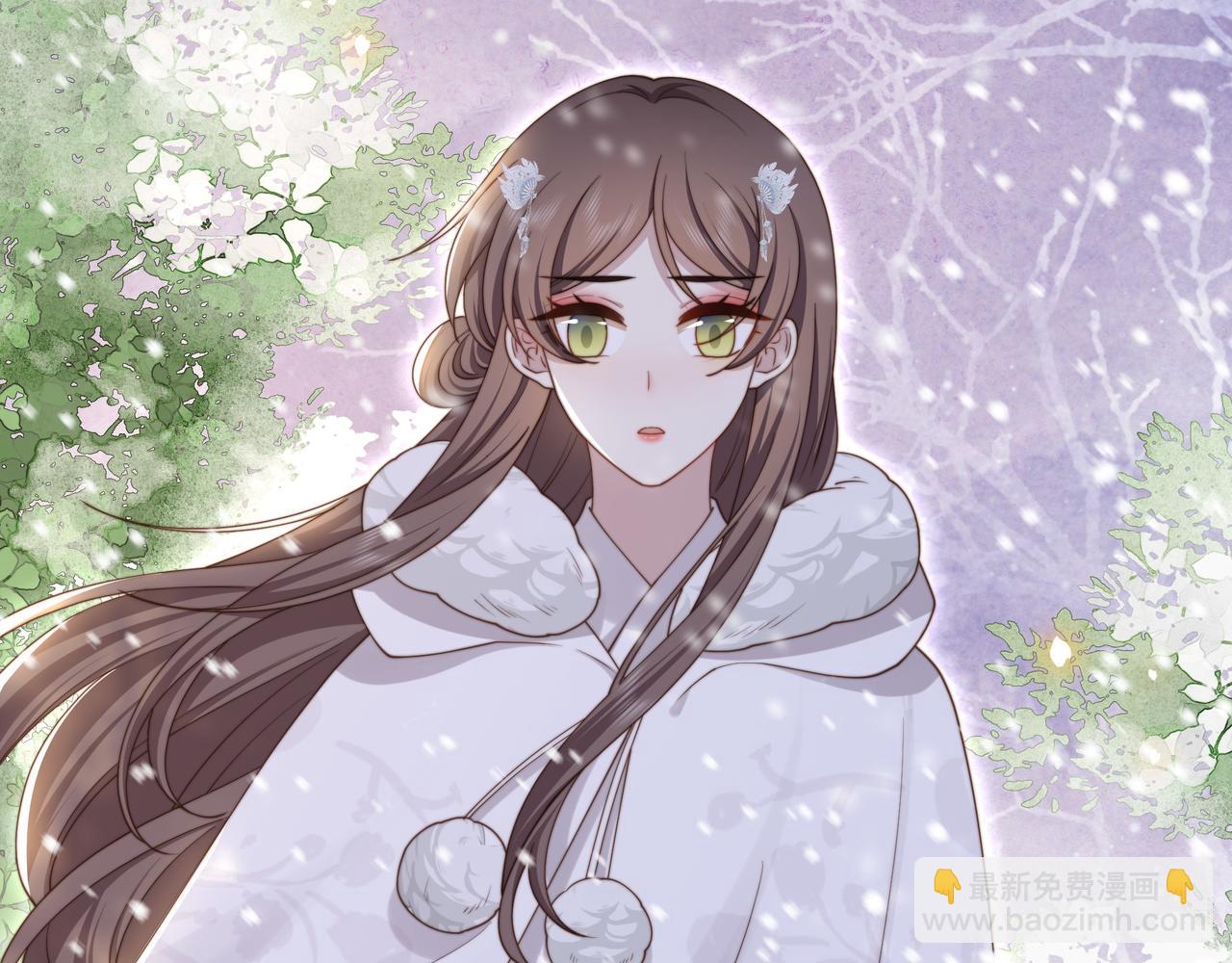 第73话 为你抗旨拒婚！(1/3)-第74话