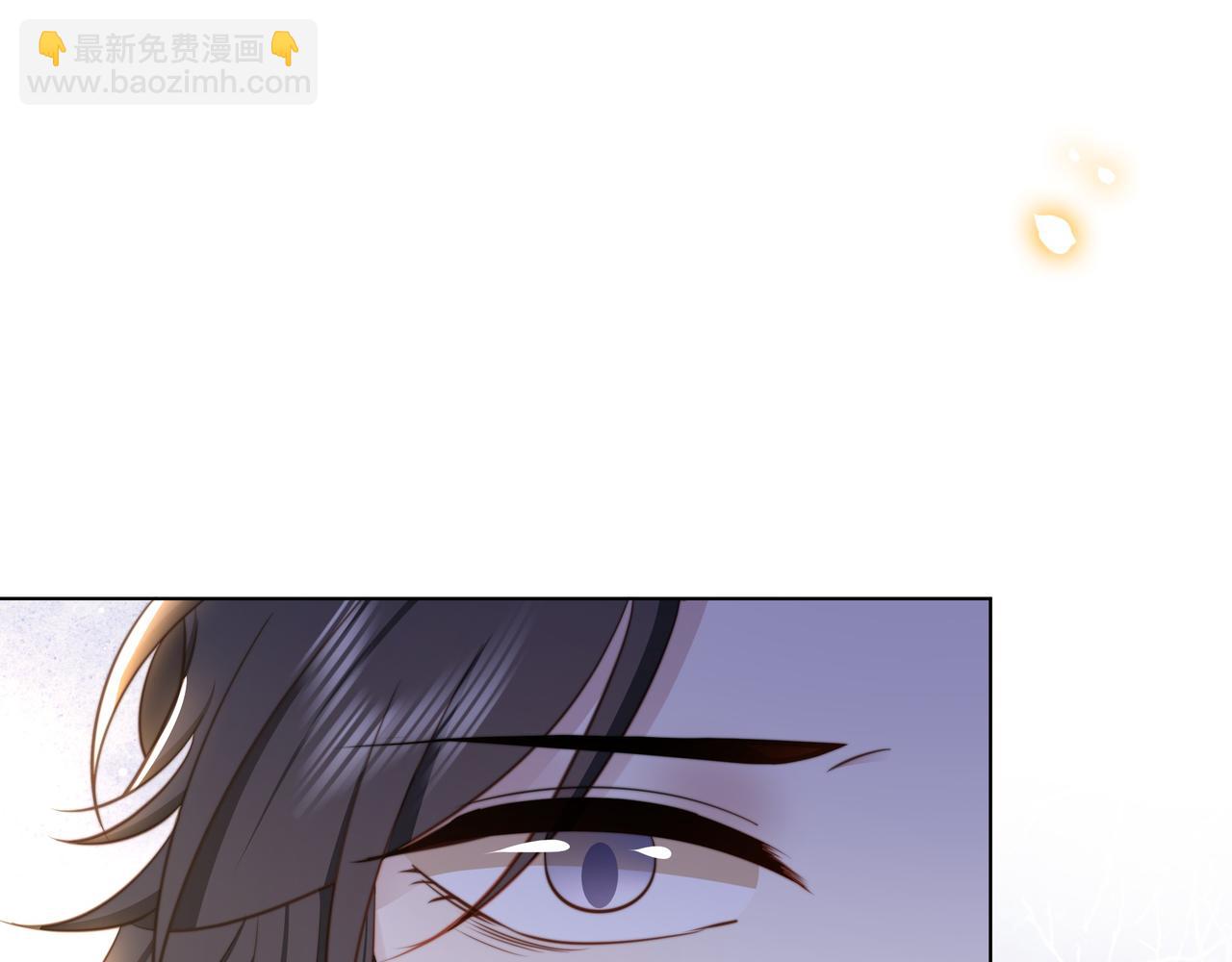 第73话 为你抗旨拒婚！(1/3)-第74话