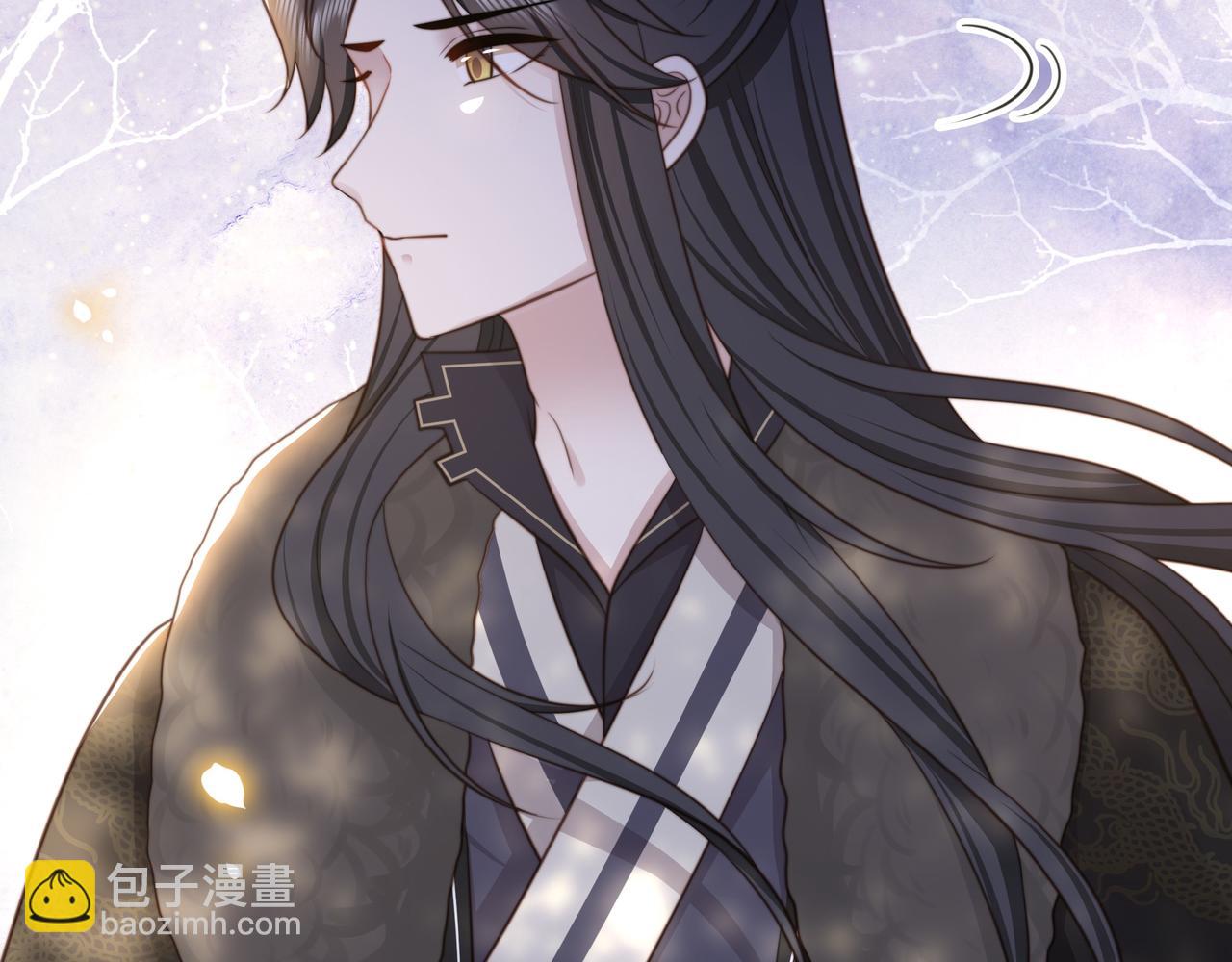 第73话 为你抗旨拒婚！(1/3)-第74话