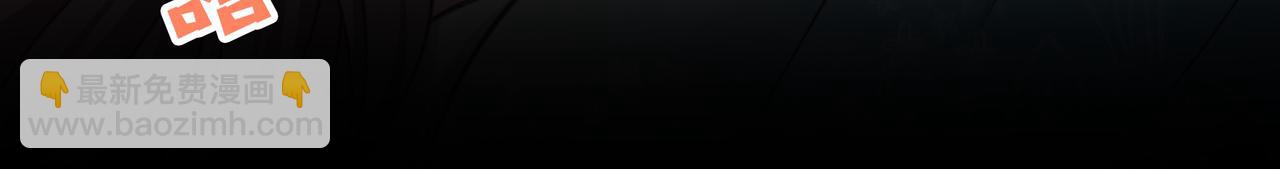 第75话 吃飞醋(1/3)-第76话