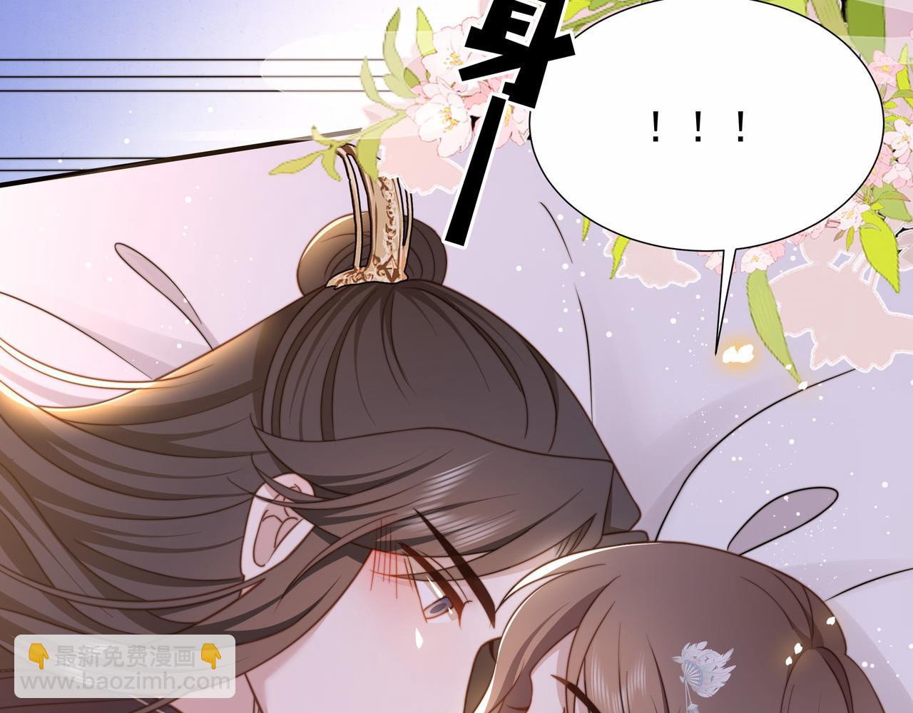 第75话 吃飞醋(1/3)-第76话