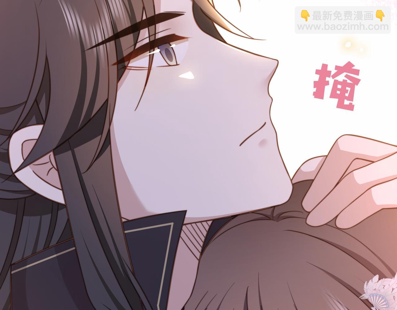 第75话 吃飞醋(1/3)-第76话