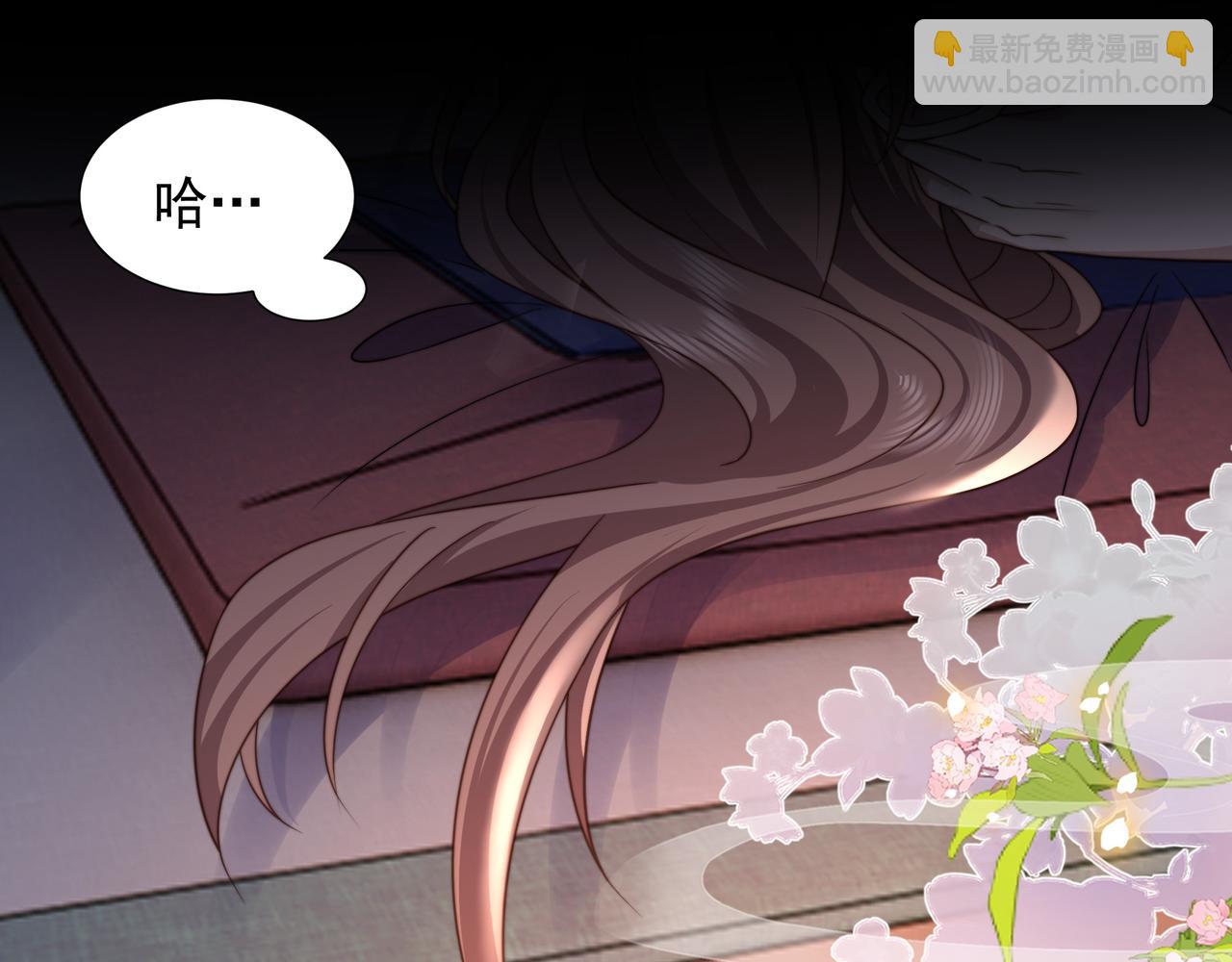 第75话 吃飞醋(1/3)-第76话