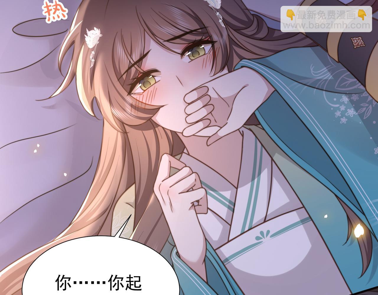 第75话 吃飞醋(1/3)-第76话