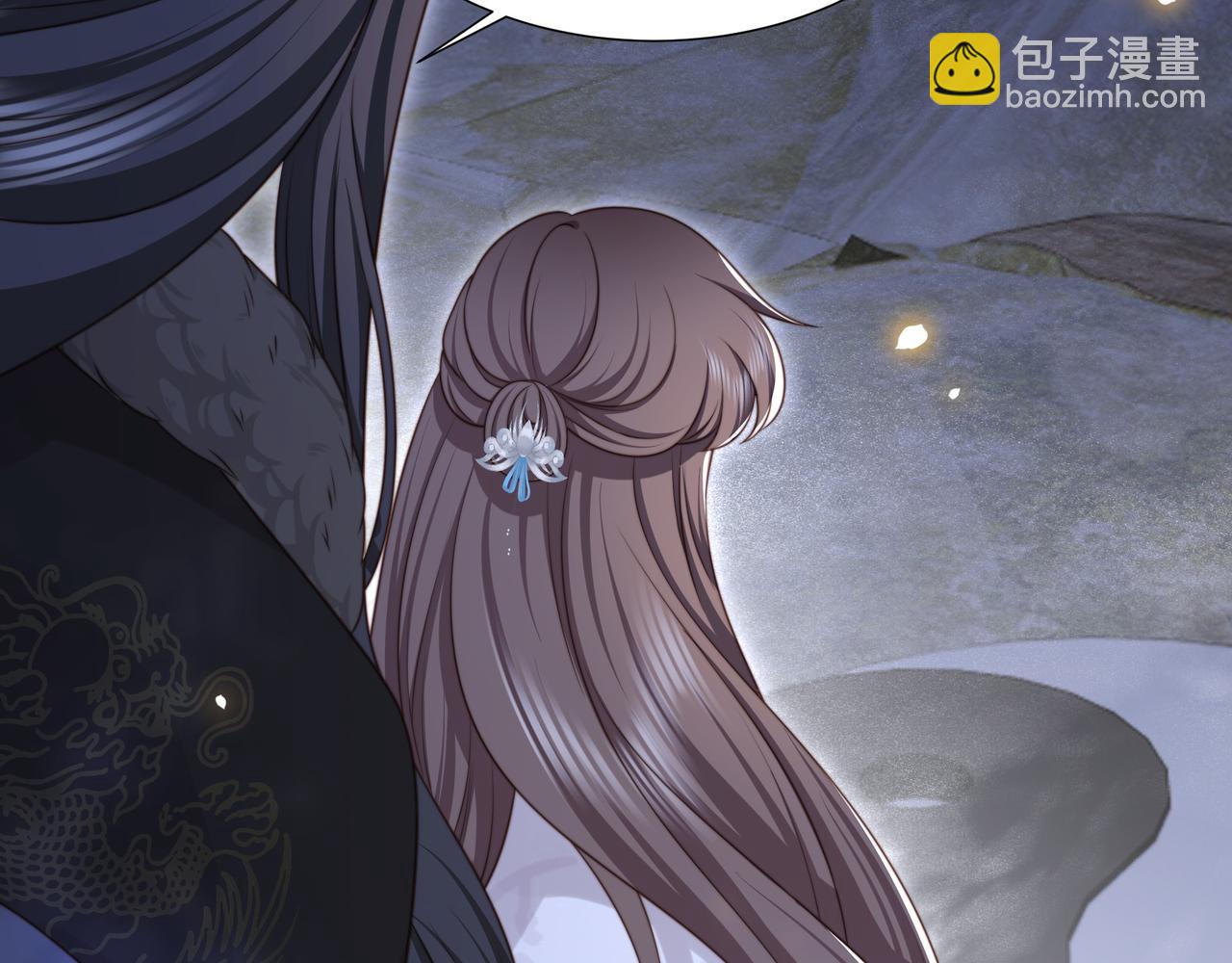 第77话 媳妇儿被拐了！(1/3)-第78话