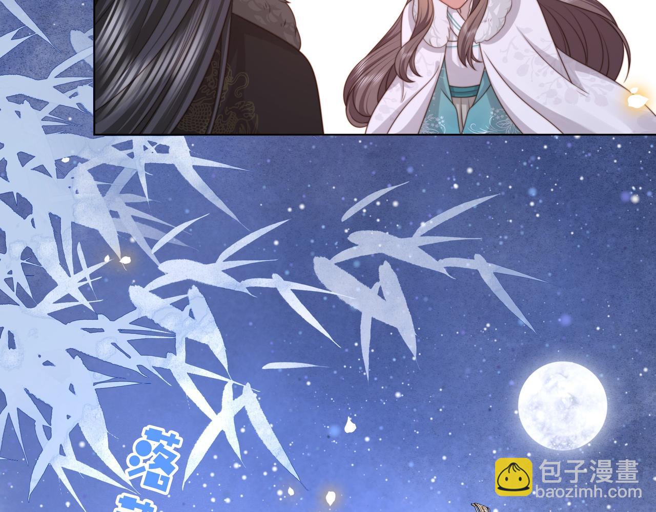 第77话 媳妇儿被拐了！(1/3)-第78话