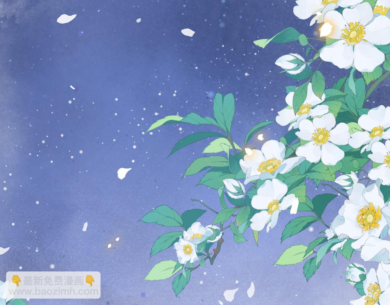 第77话 媳妇儿被拐了！(1/3)-第78话