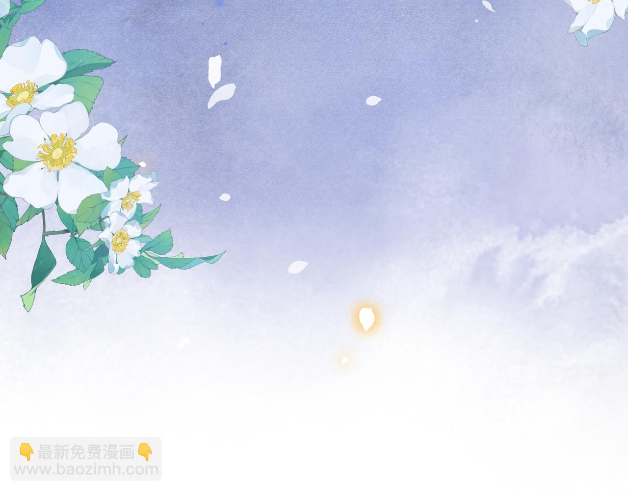 第77话 媳妇儿被拐了！(1/3)-第78话