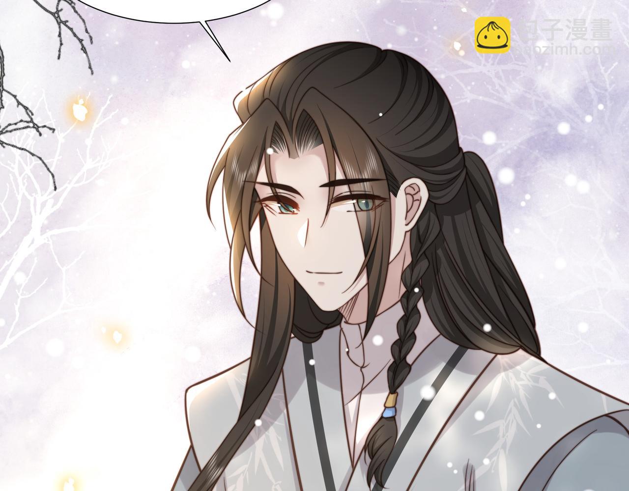 第77话 媳妇儿被拐了！(1/3)-第78话