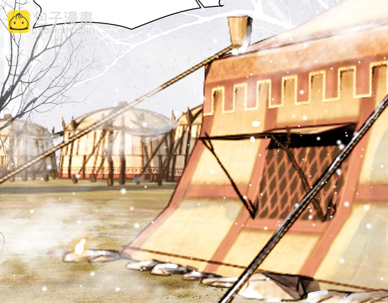 第79话 我的女人(1/2)-第80话