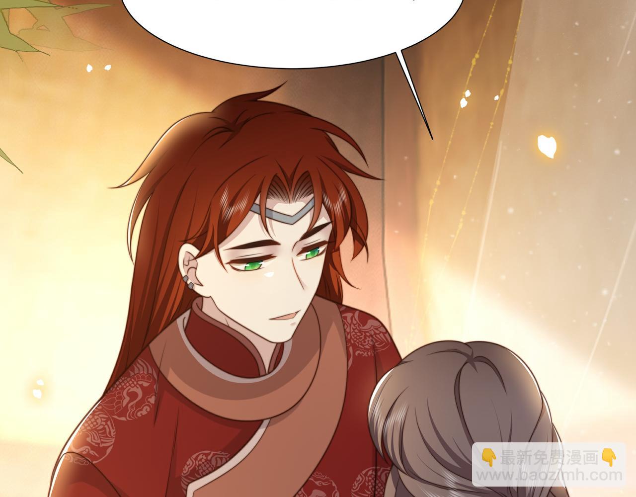 第79话 我的女人(1/2)-第80话