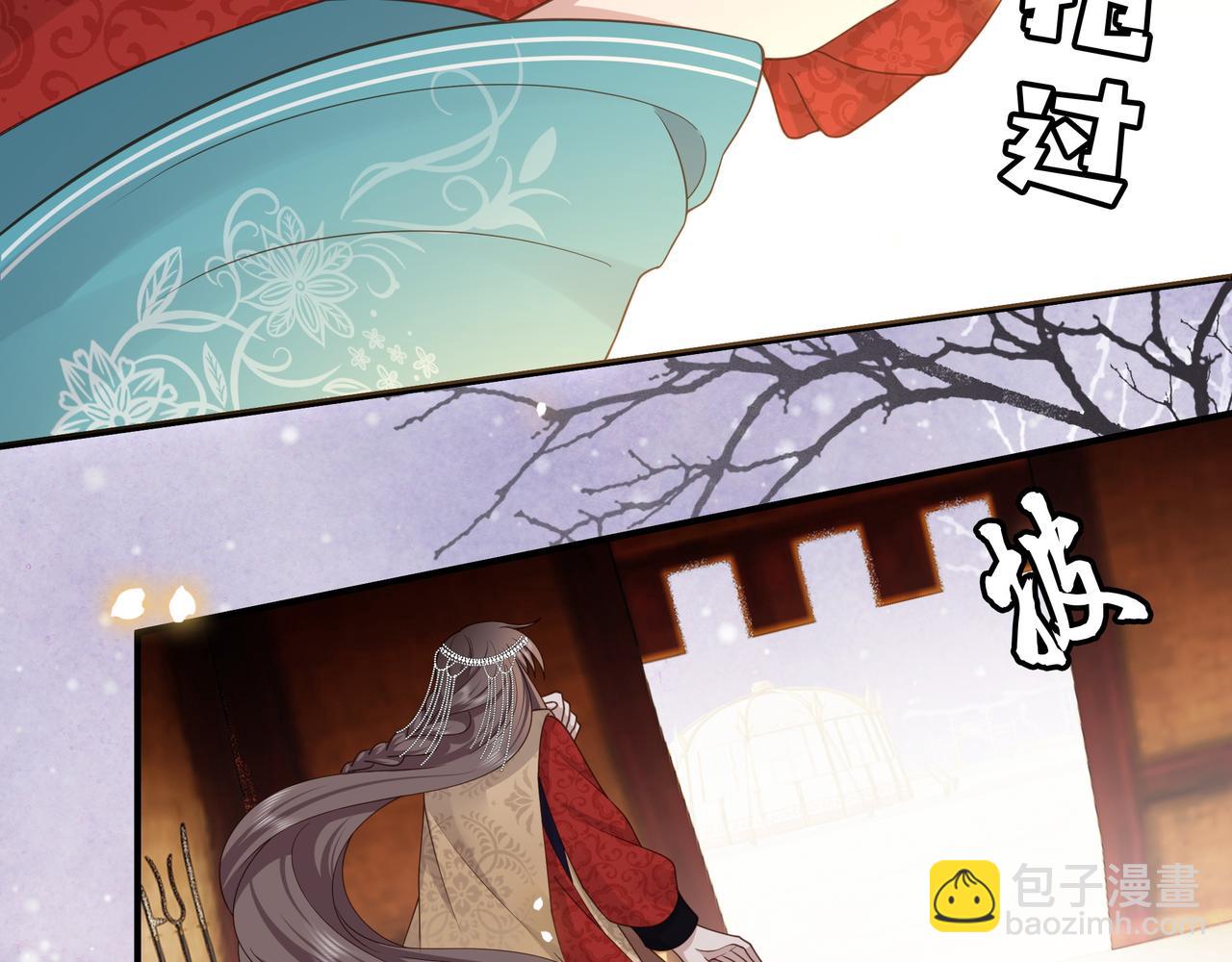 第79话 我的女人(1/2)-第80话