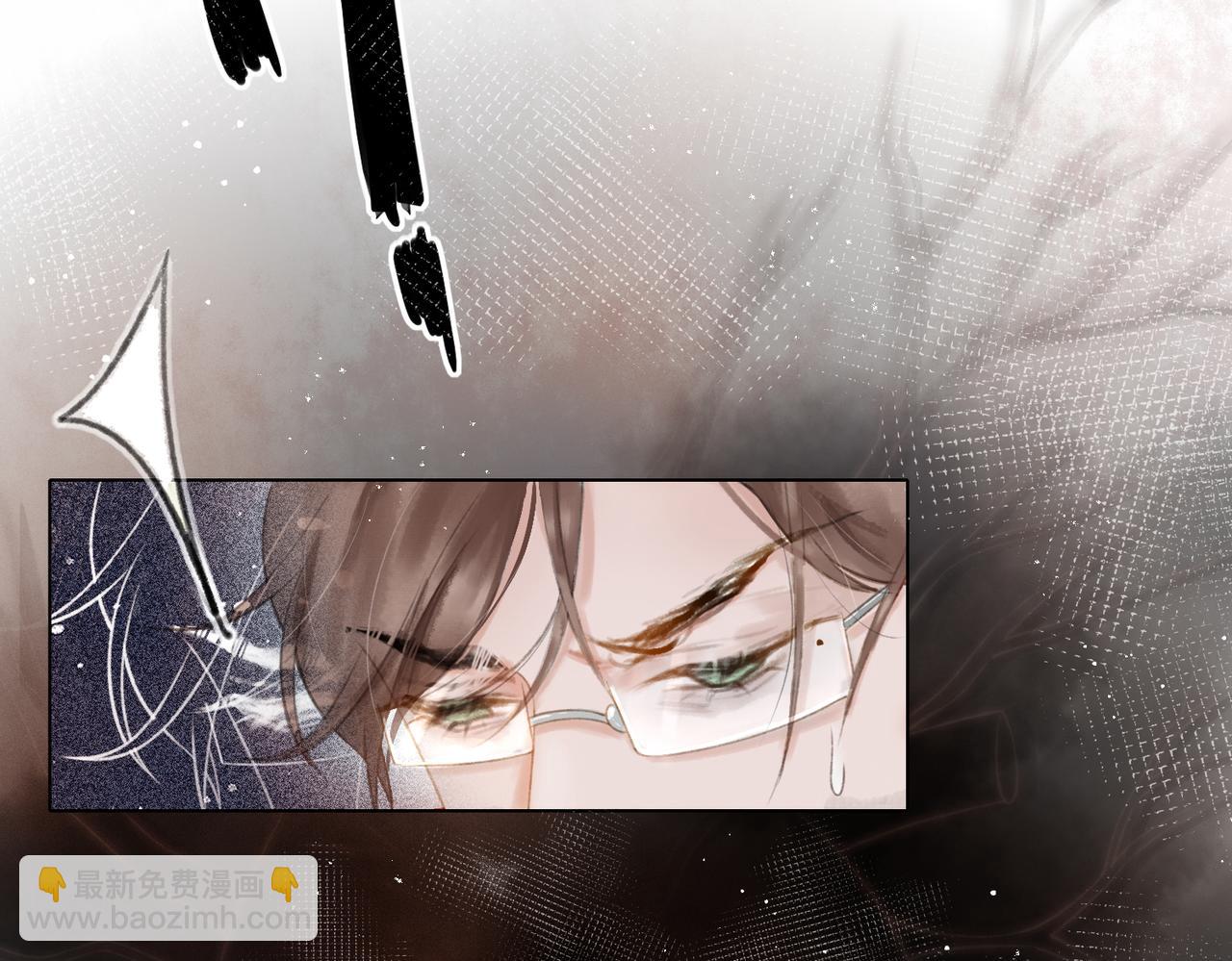 第1话 新婚之夜穿越?(1/3)-第2话