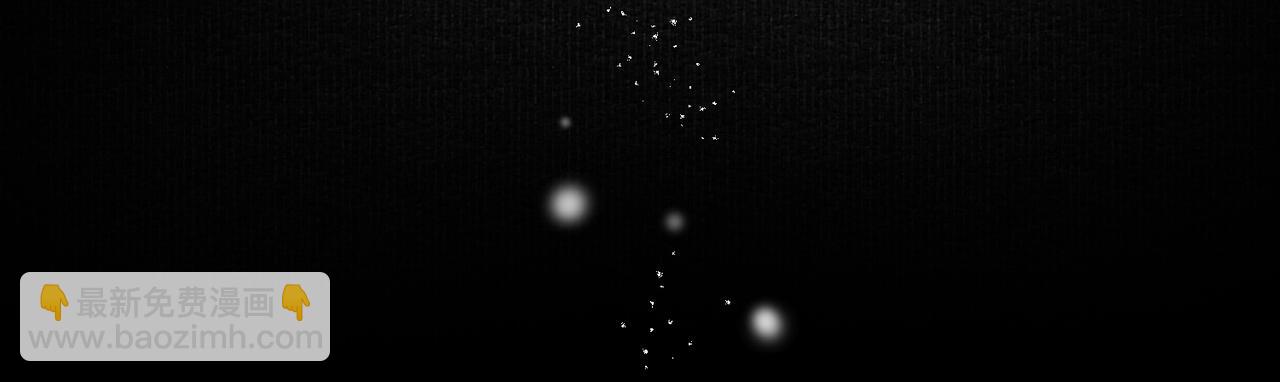 第1话 新婚之夜穿越?(1/3)-第2话