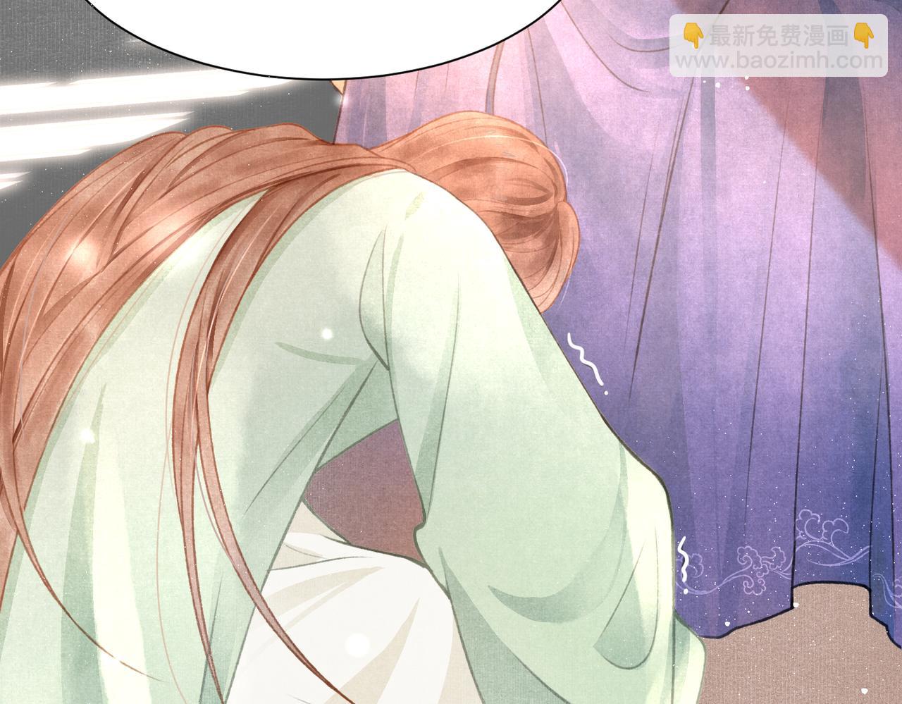 第1话 新婚之夜穿越?(1/3)-第2话