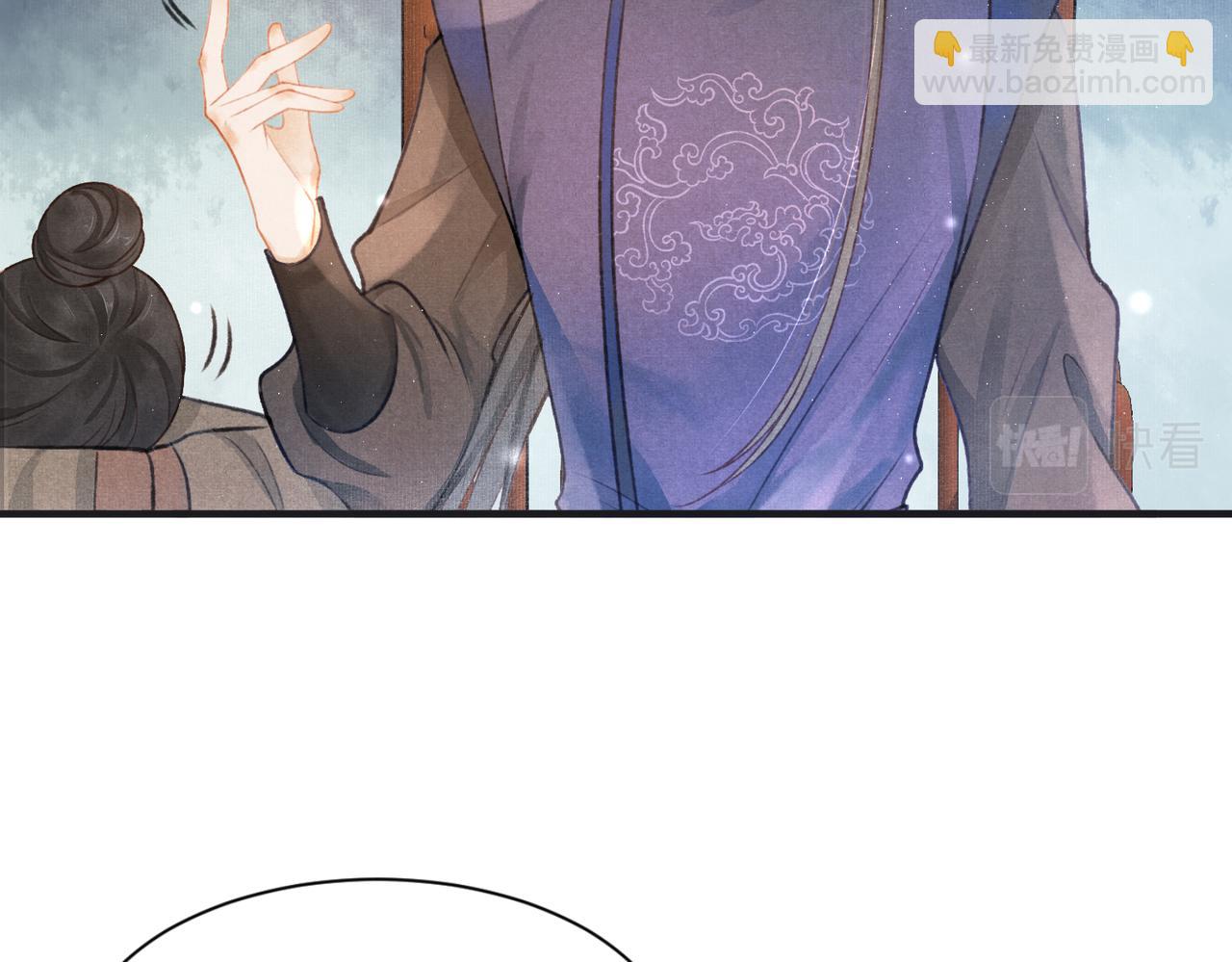 第1话 新婚之夜穿越?(1/3)-第2话