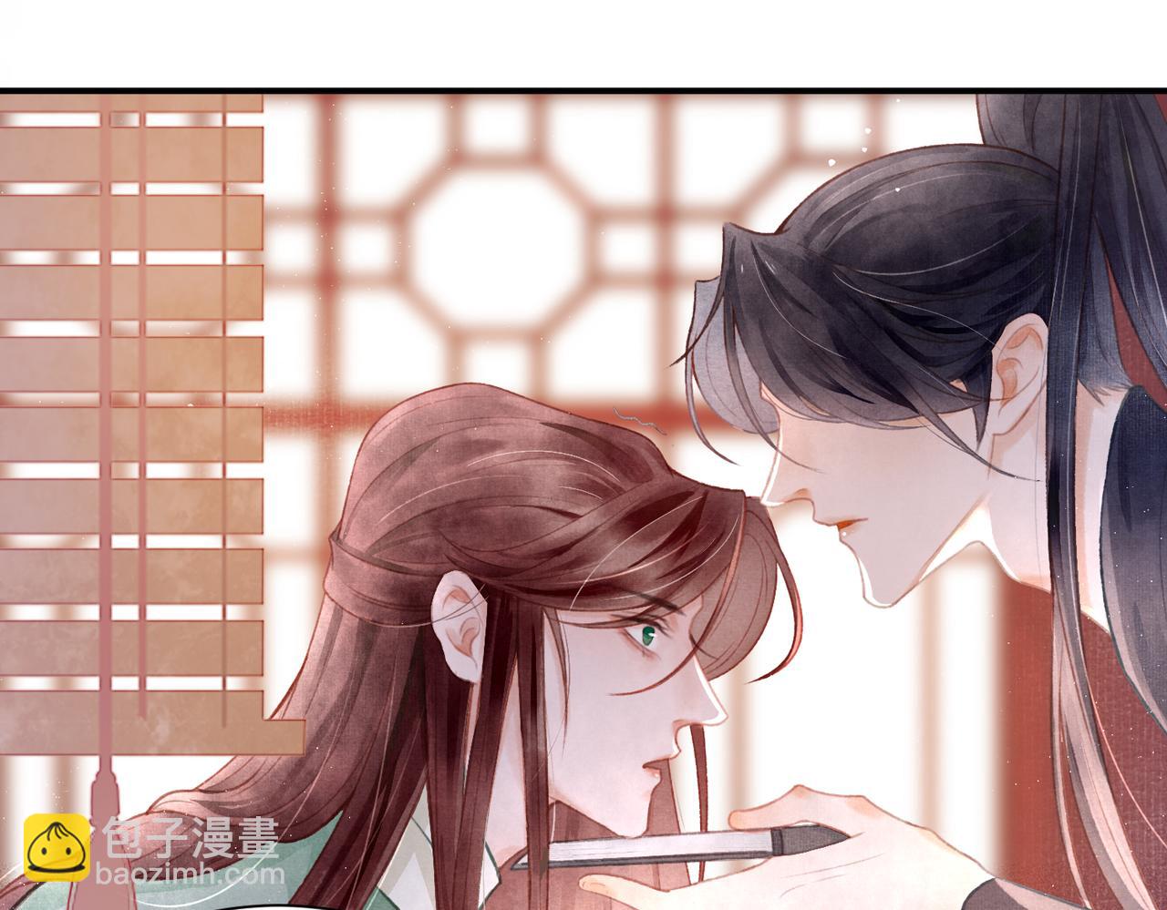 第1话 新婚之夜穿越?(1/3)-第2话