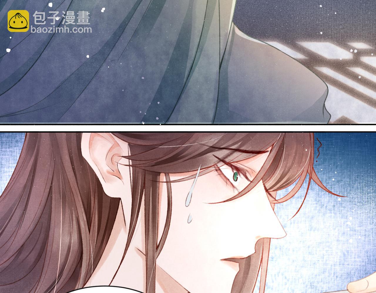 第1话 新婚之夜穿越?(1/3)-第2话