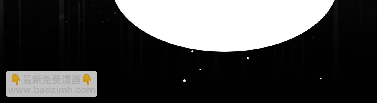 第1话 新婚之夜穿越?(1/3)-第2话