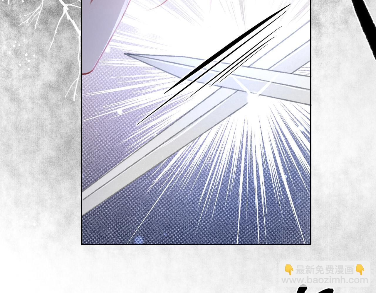 第11话 奶狗侍卫？！(1/2)-第12话