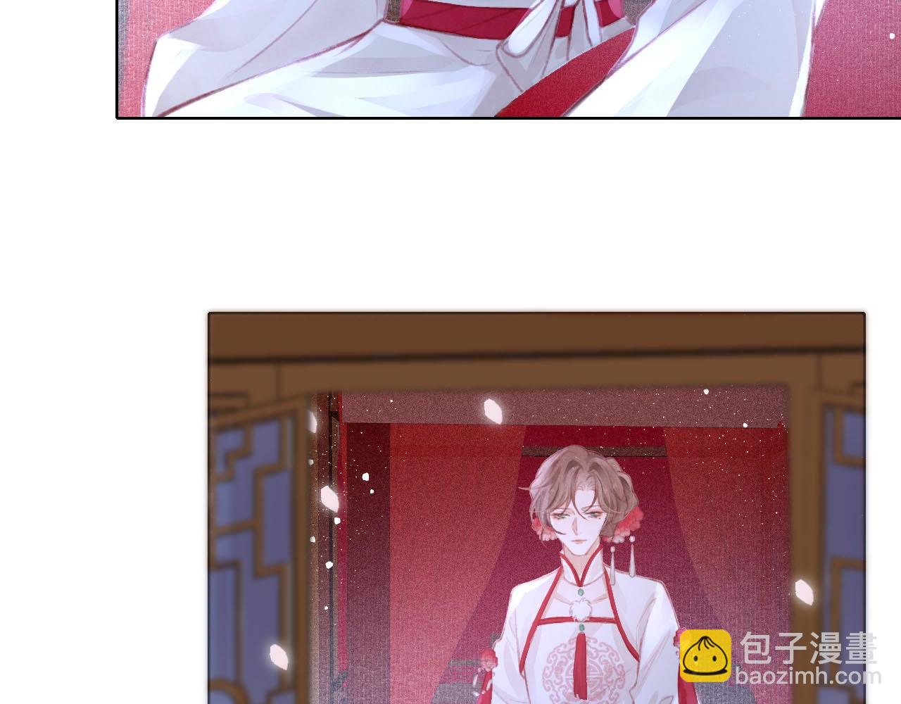 第11话 奶狗侍卫？！(1/2)-第12话