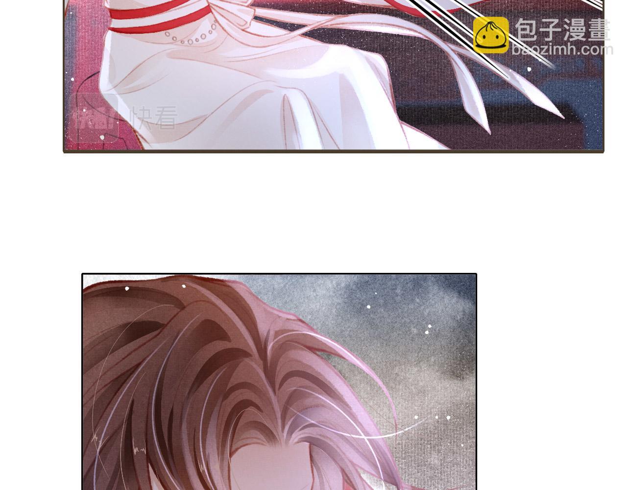 第11话 奶狗侍卫？！(1/2)-第12话