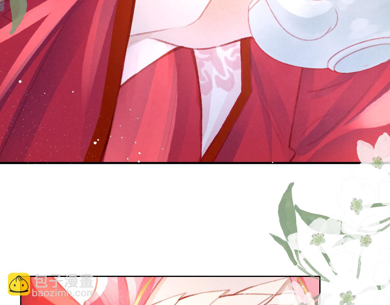 第13话 妹妹懂得真多~(1/2)-第14话