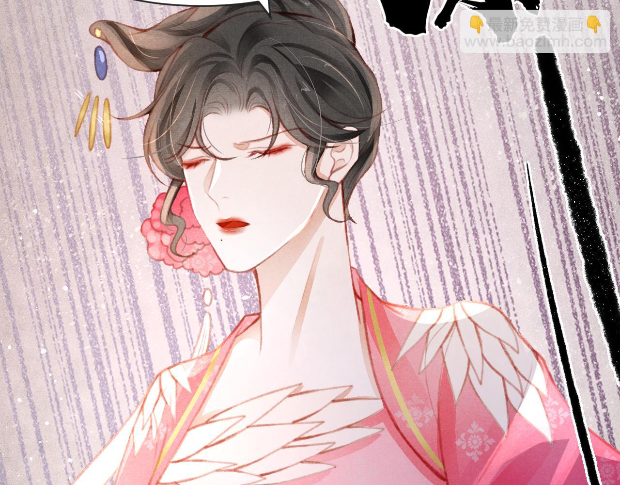 第13话 妹妹懂得真多~(1/2)-第14话