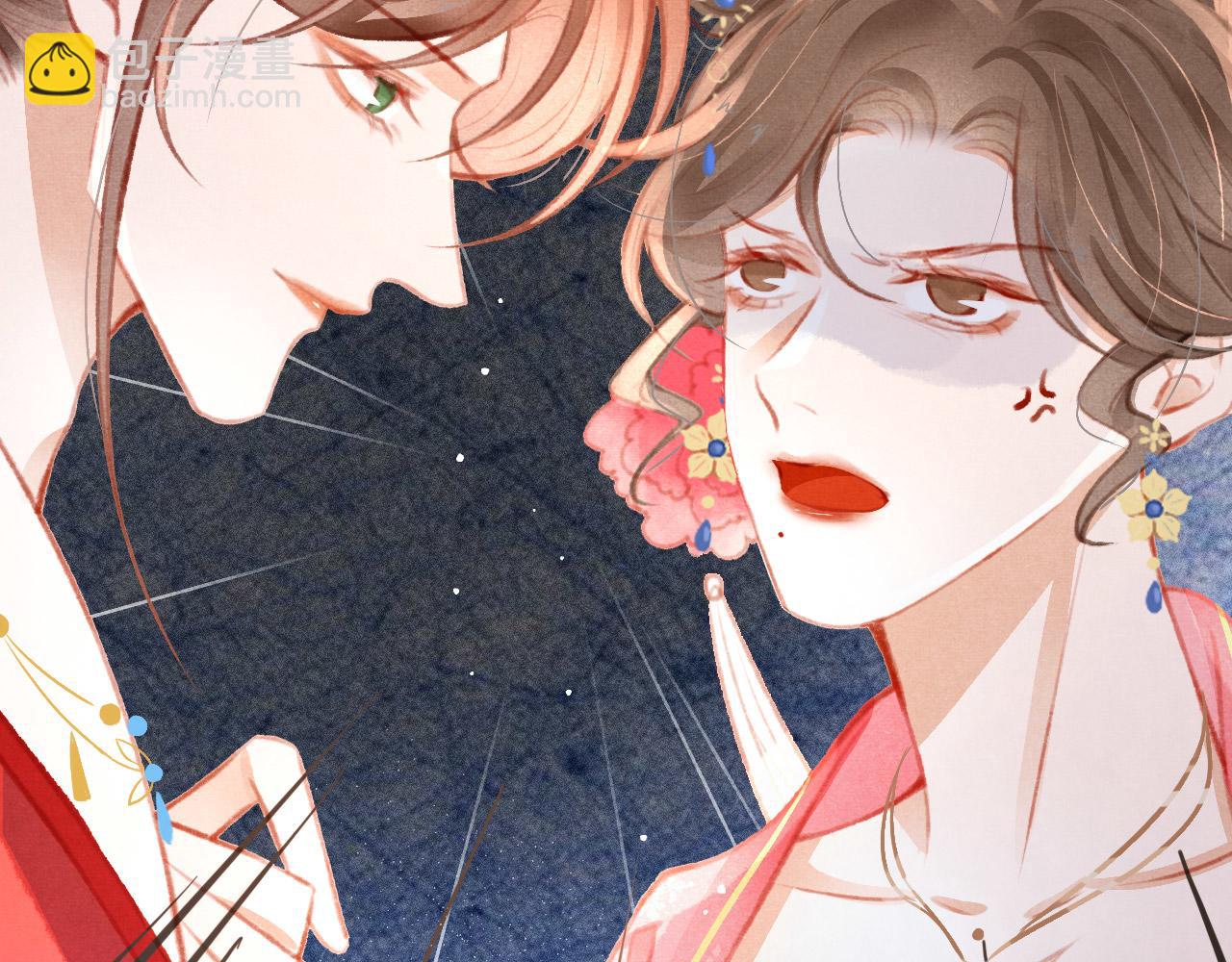 第13话 妹妹懂得真多~(1/2)-第14话