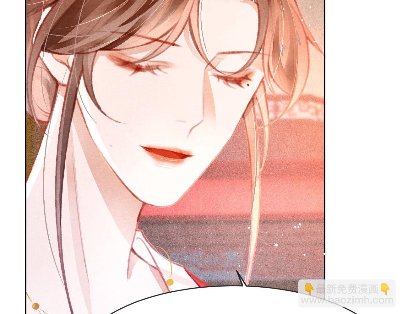 第13话 妹妹懂得真多~(1/2)-第14话